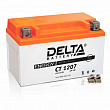 Мотоаккумулятор Delta CT 12V 7Ач 105А пп (150*70*107)