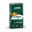 МАСЛО МОТОРНОЕ C.N.R.G. N-Duro Powe 15W40 Мин 5л