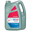 Моторное масло Luxe Molybden 15W40, 5л