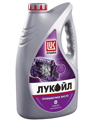 Масло индустриальное LUKOIL Волна, 4л