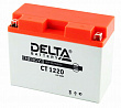 Мотоаккумулятор Delta CT 12V 20Ач 250А оп (204*91*159)