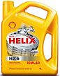 Масло  Shell  Helix Super/10W40 (4л)