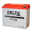 Мотоаккумулятор Delta CT 12V 18Ач 270А пп (177*87*153)