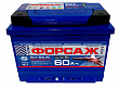 Батарея аккумуляторная 65Ач 700А 12V пп Евро(К)-Гиперфорсаж-278*175*190