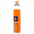 Масло трансмиссионное Repsol MOTO CHAIN (0,400л)